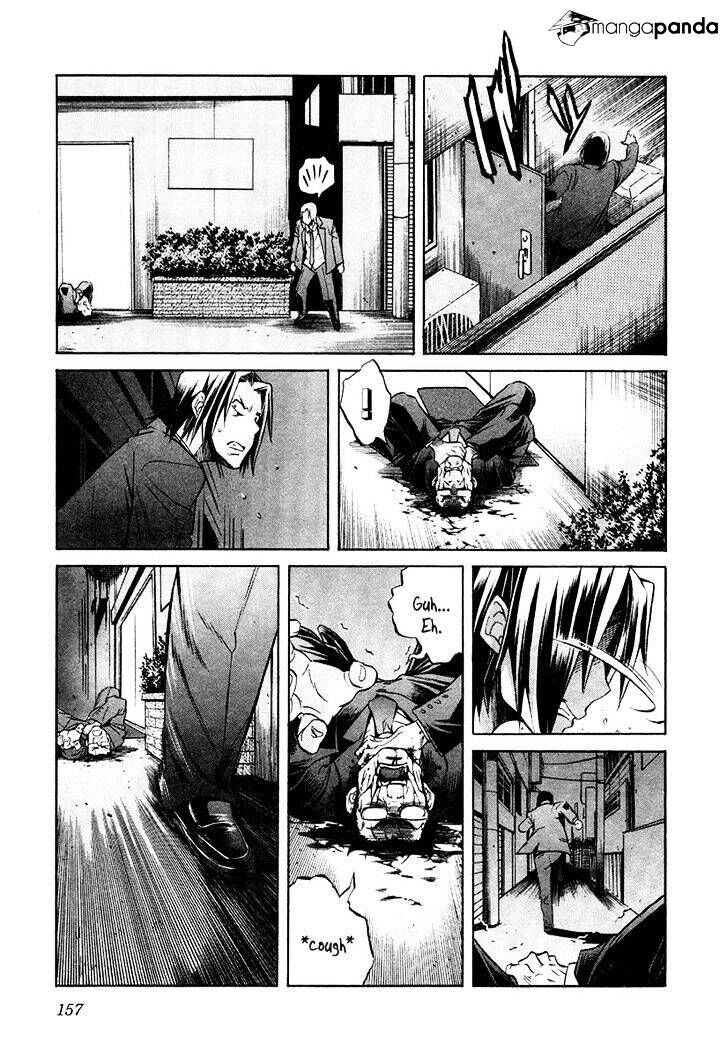B-TRASH!! Chapter 15 page 11 - 