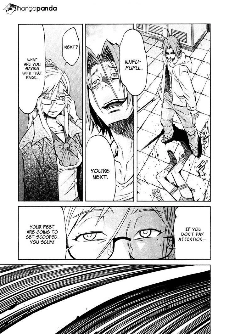 B-TRASH!! Chapter 15 page 15 - 