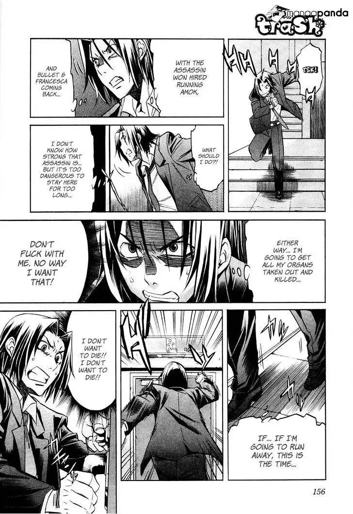 B-TRASH!! Chapter 15 page 10 - 
