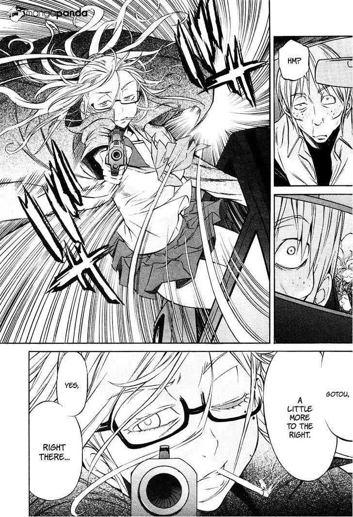 B-TRASH!! Chapter 16 page 11 - 