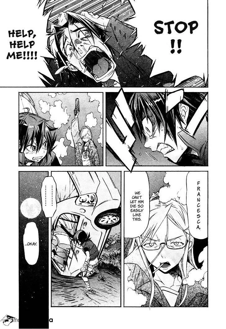 B-TRASH!! Chapter 16 page 16 - 