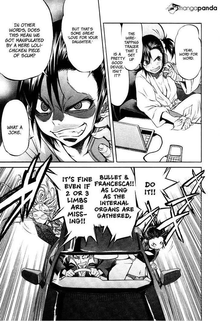 B-TRASH!! Chapter 16 page 10 - 