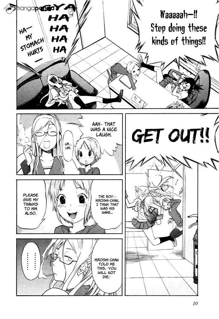 B-TRASH!! Chapter 17 page 13 - 