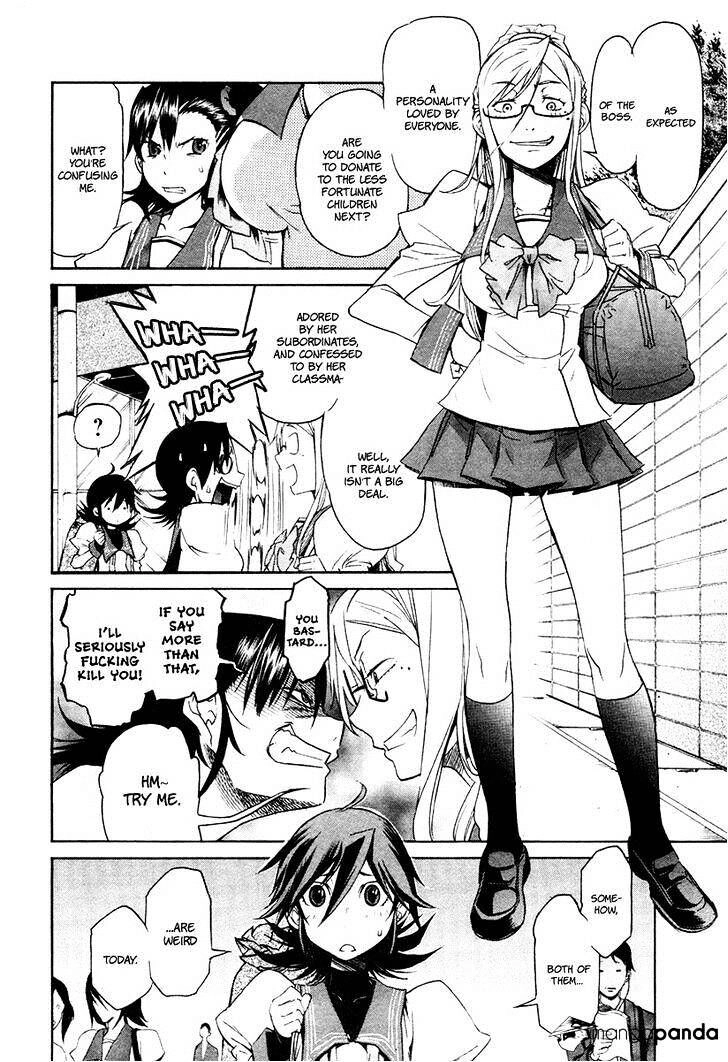 B-TRASH!! Chapter 18 page 5 - 