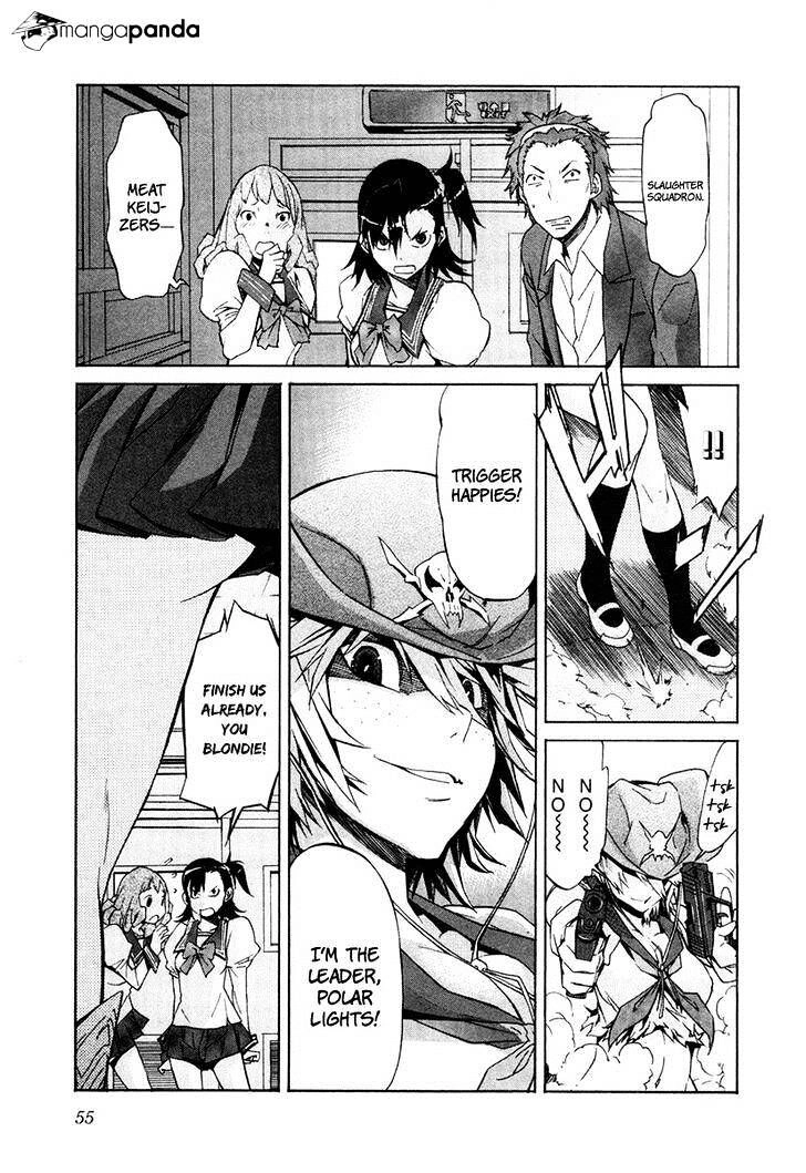 B-TRASH!! Chapter 19 page 5 - 