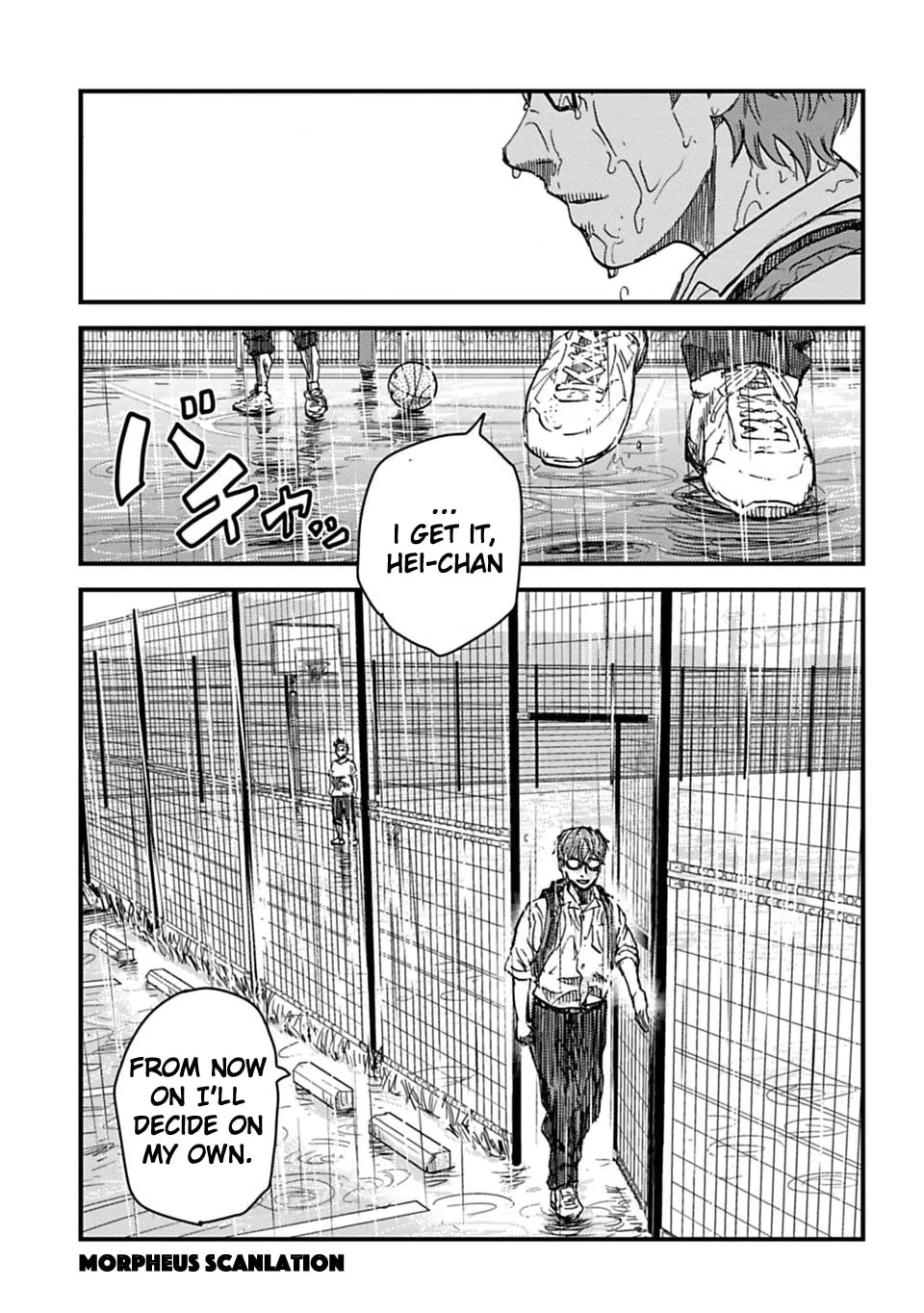 B-TRASH!! Chapter 2 page 14 - 