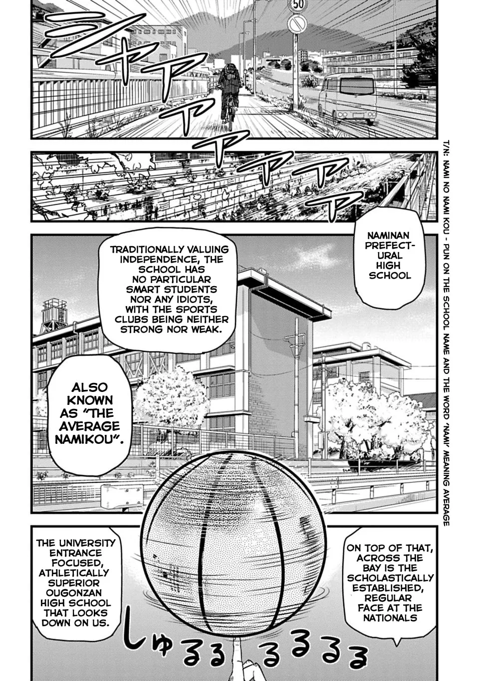 B-TRASH!! Chapter 2 page 17 - 