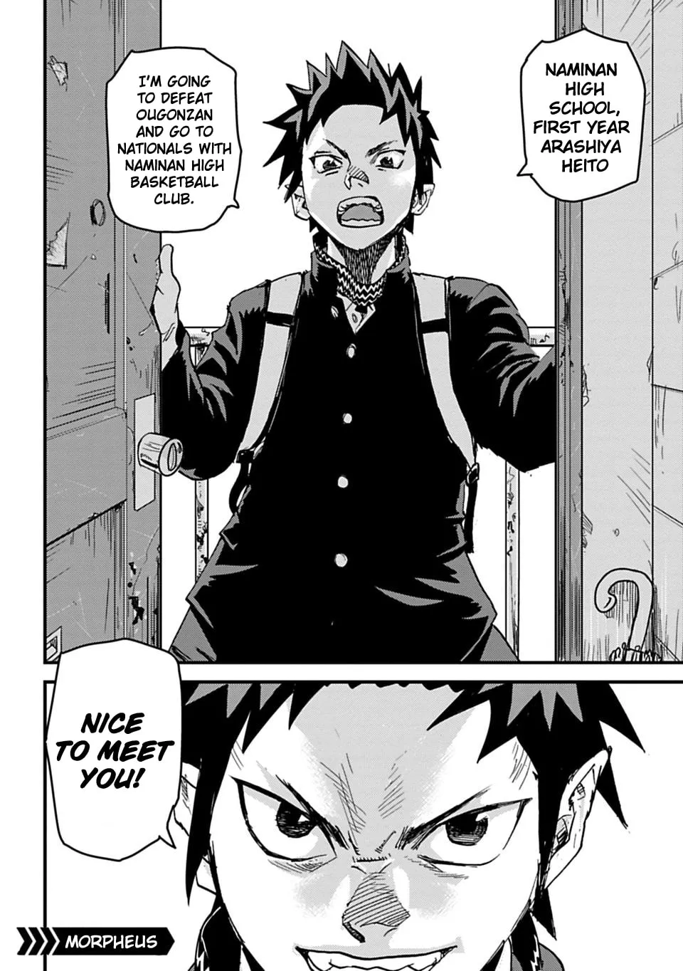 B-TRASH!! Chapter 2 page 19 - 