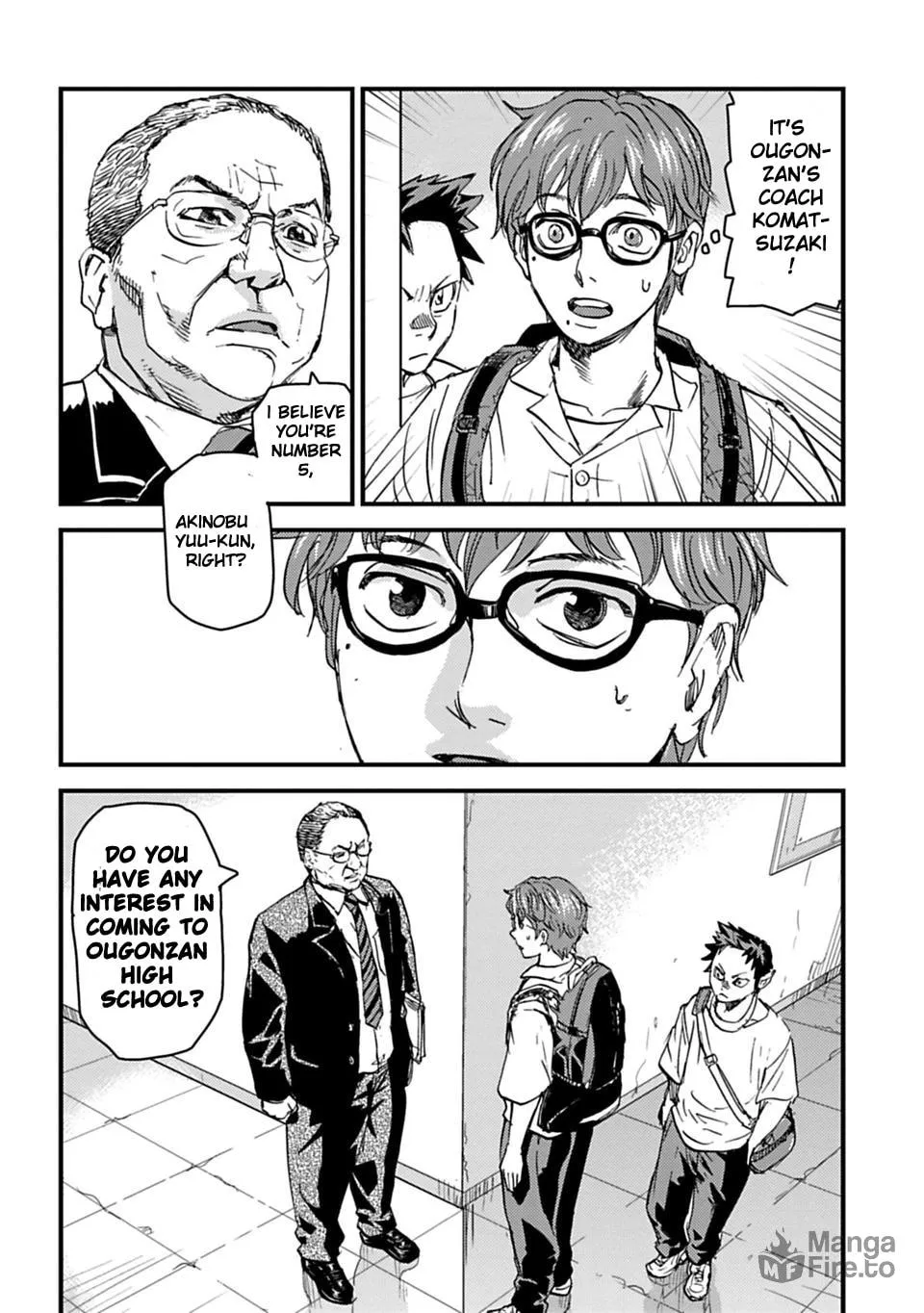 B-TRASH!! Chapter 2 page 3 - 