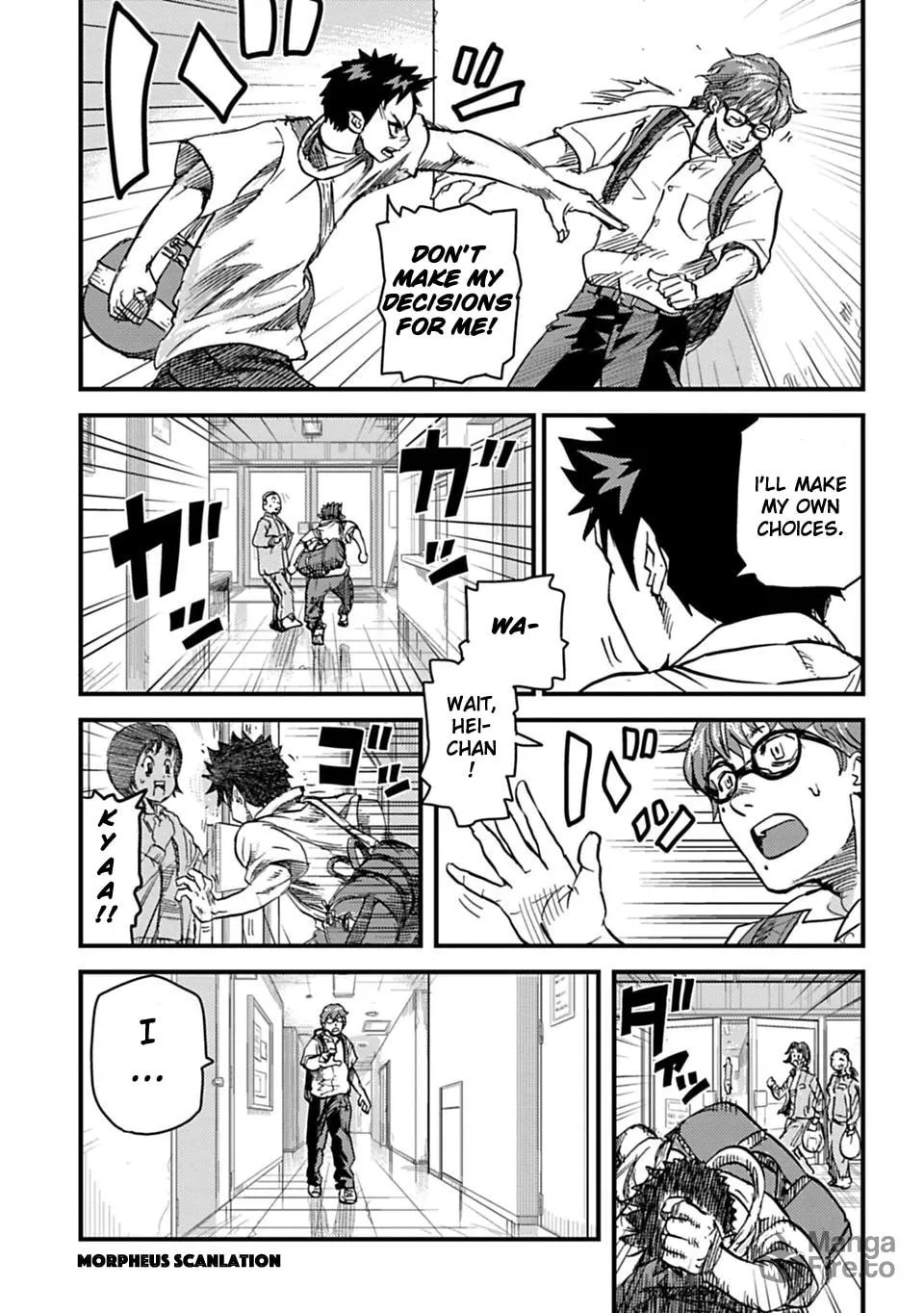 B-TRASH!! Chapter 2 page 6 - 