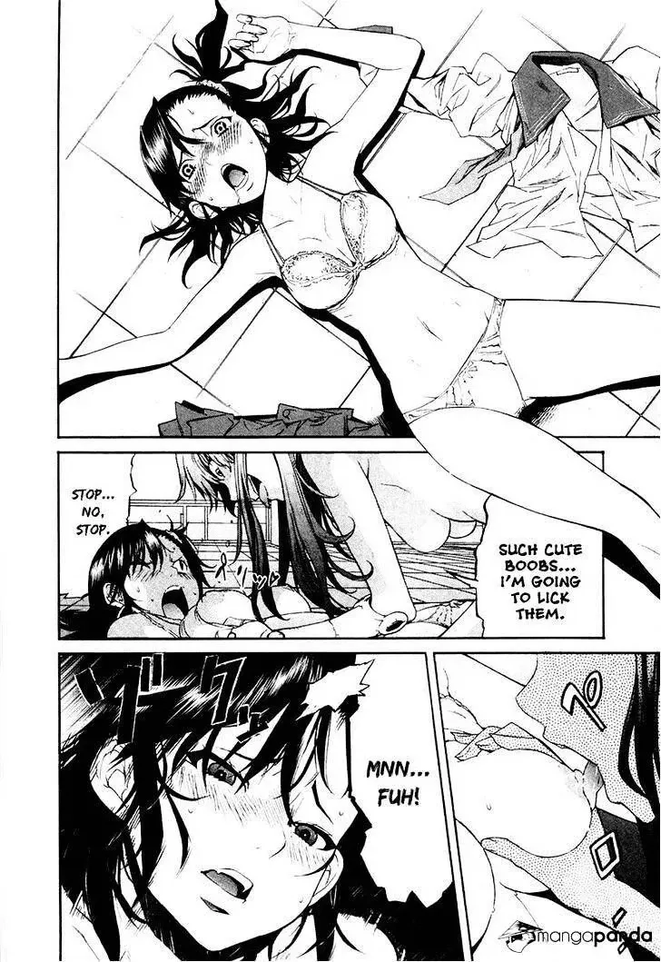 B-TRASH!! Chapter 20 page 20 - 