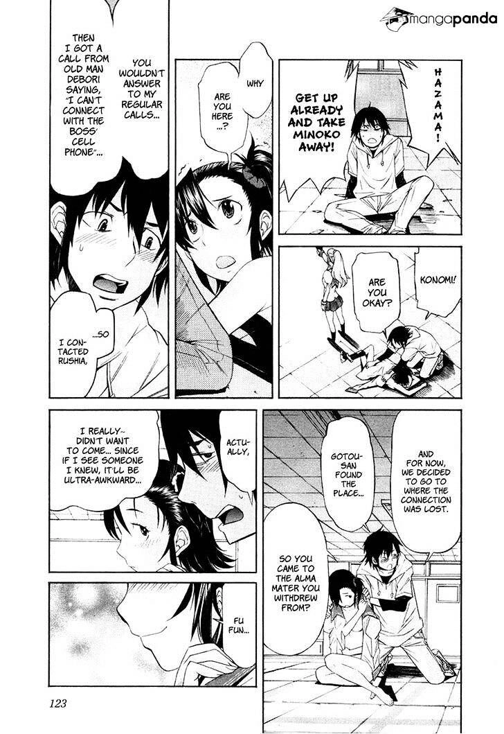 B-TRASH!! Chapter 21 page 23 - 