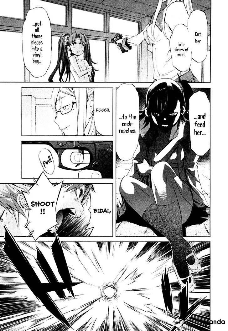 B-TRASH!! Chapter 21 page 25 - 