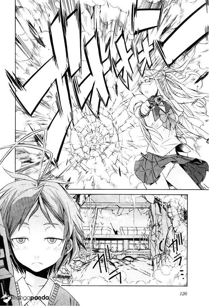 B-TRASH!! Chapter 21 page 26 - 