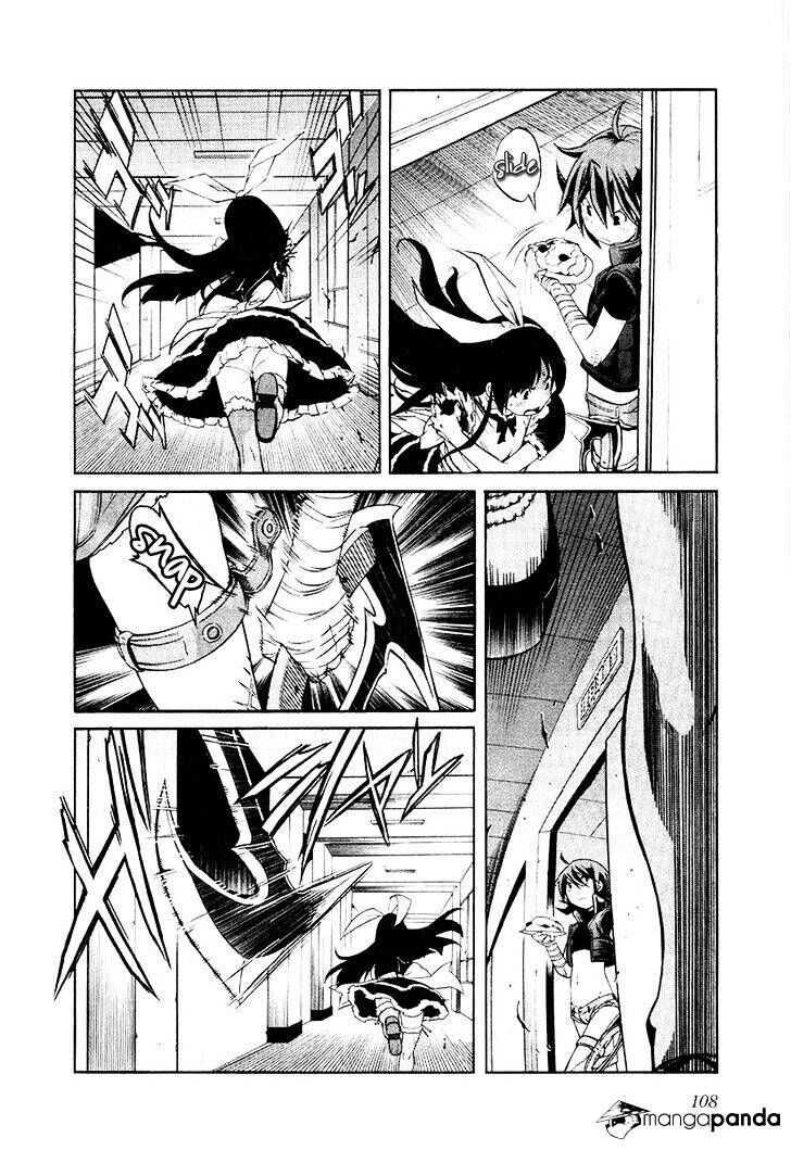 B-TRASH!! Chapter 21 page 8 - 