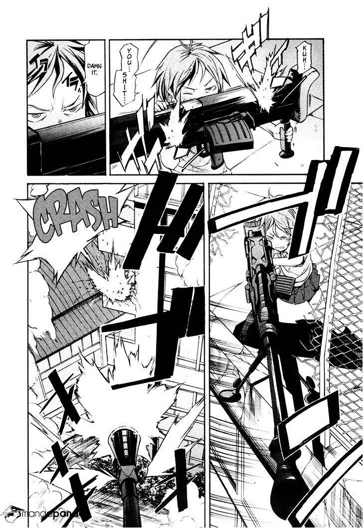B-TRASH!! Chapter 22 page 14 - 