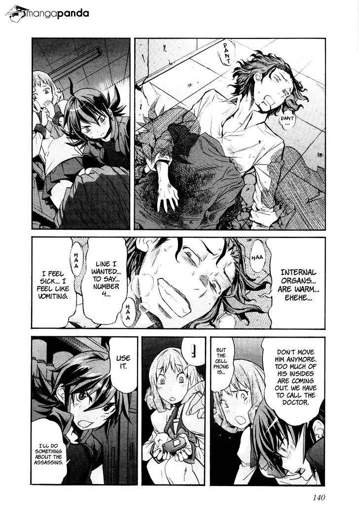 B-TRASH!! Chapter 22 page 16 - 