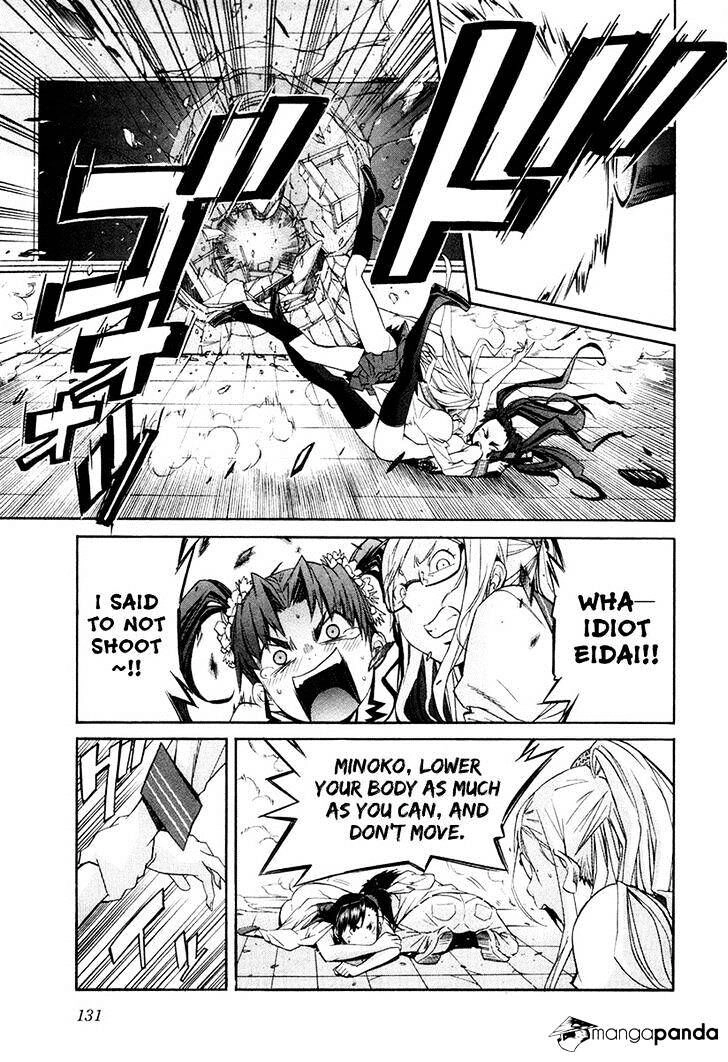 B-TRASH!! Chapter 22 page 7 - 