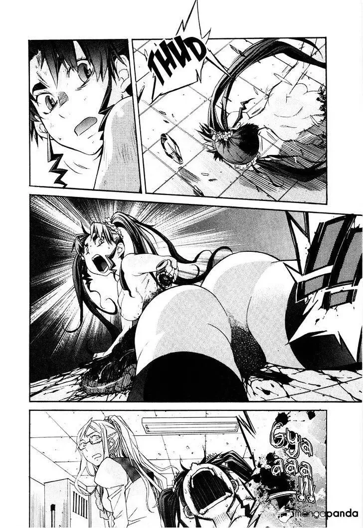 B-TRASH!! Chapter 22 page 10 - 