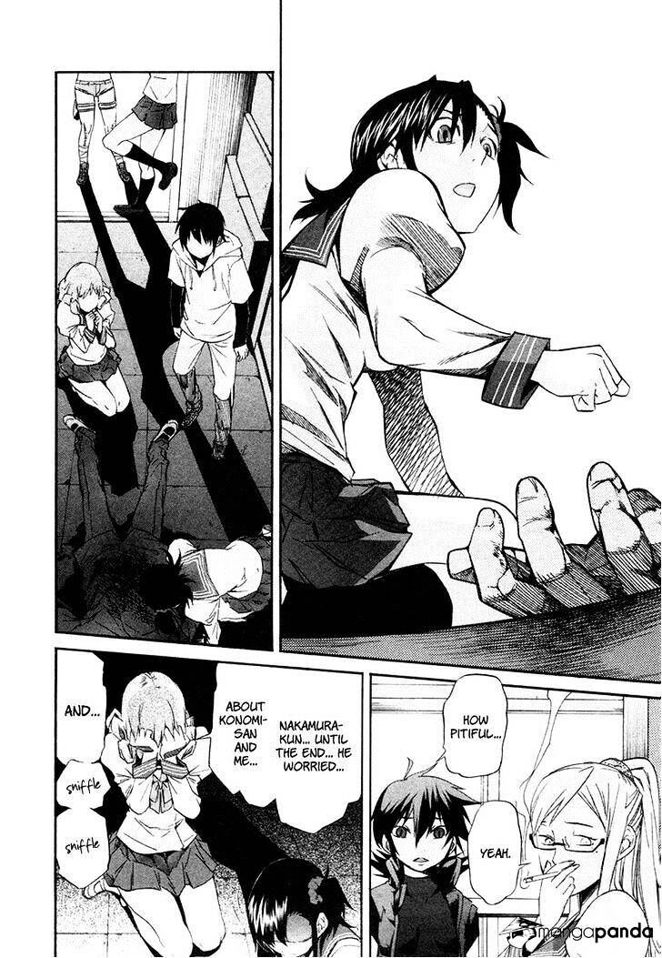 B-TRASH!! Chapter 23 page 12 - 