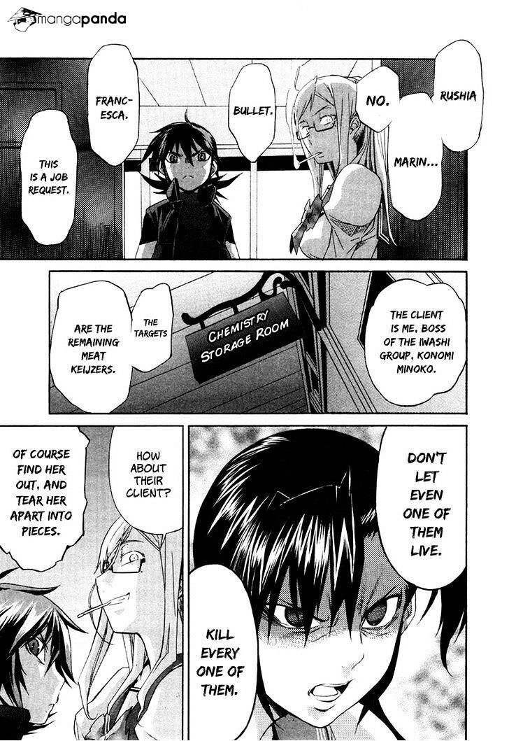 B-TRASH!! Chapter 23 page 13 - 