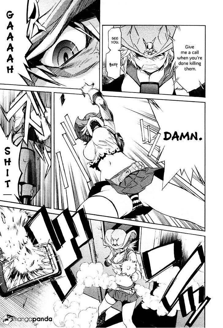 B-TRASH!! Chapter 23 page 17 - 
