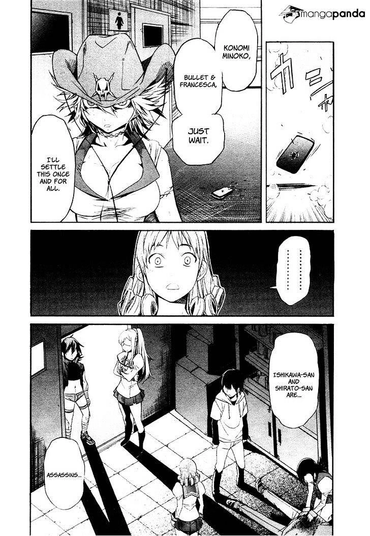 B-TRASH!! Chapter 23 page 18 - 