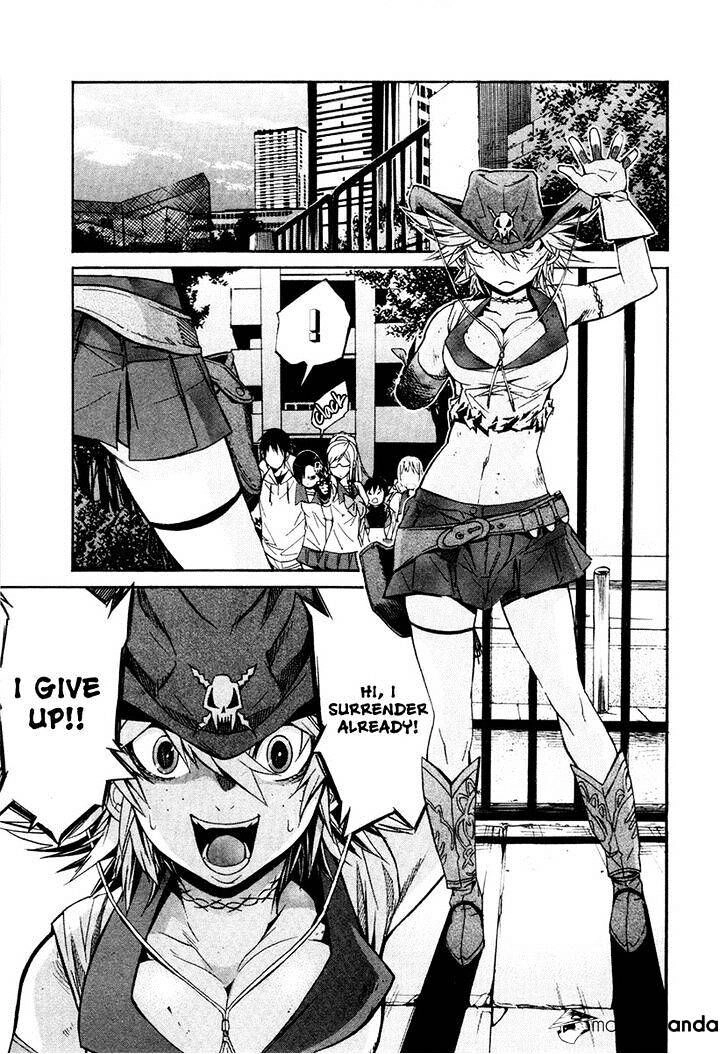 B-TRASH!! Chapter 23 page 23 - 