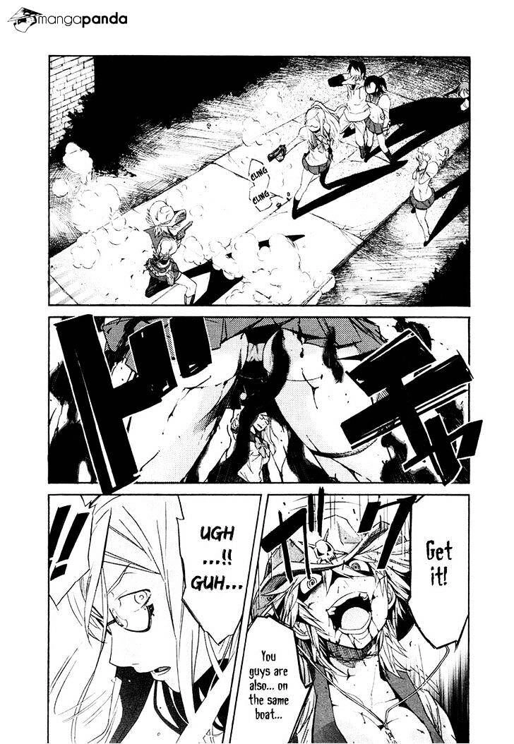 B-TRASH!! Chapter 23 page 25 - 