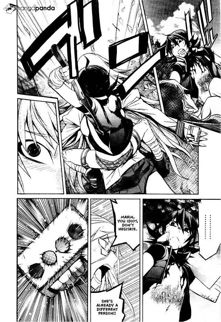 B-TRASH!! Chapter 24 page 11 - 