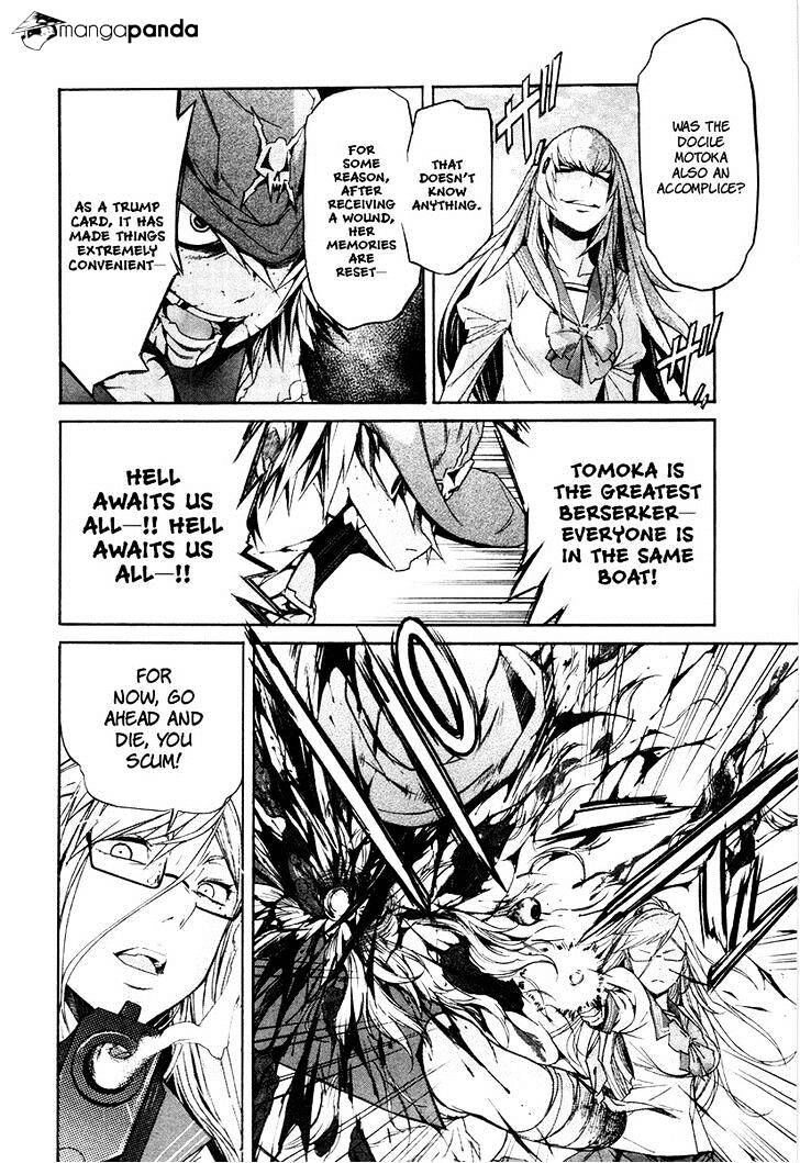 B-TRASH!! Chapter 24 page 7 - 