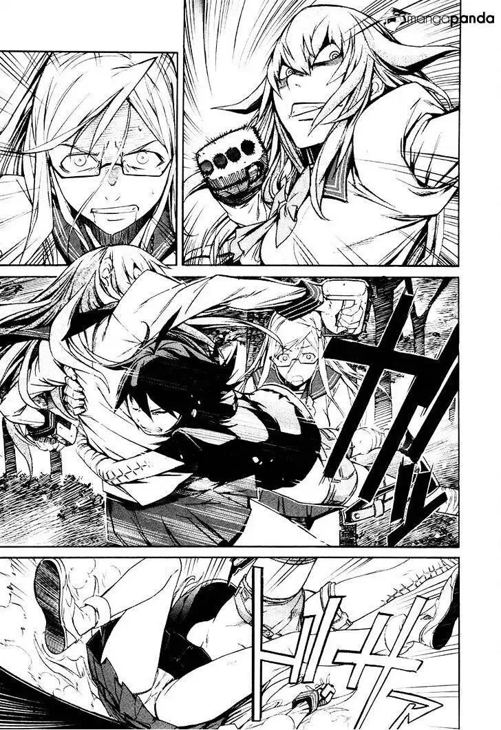 B-TRASH!! Chapter 24 page 10 - 