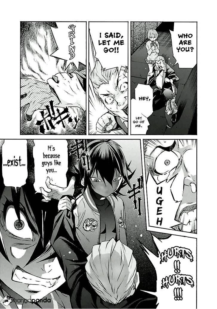 B-TRASH!! Chapter 25 page 12 - 