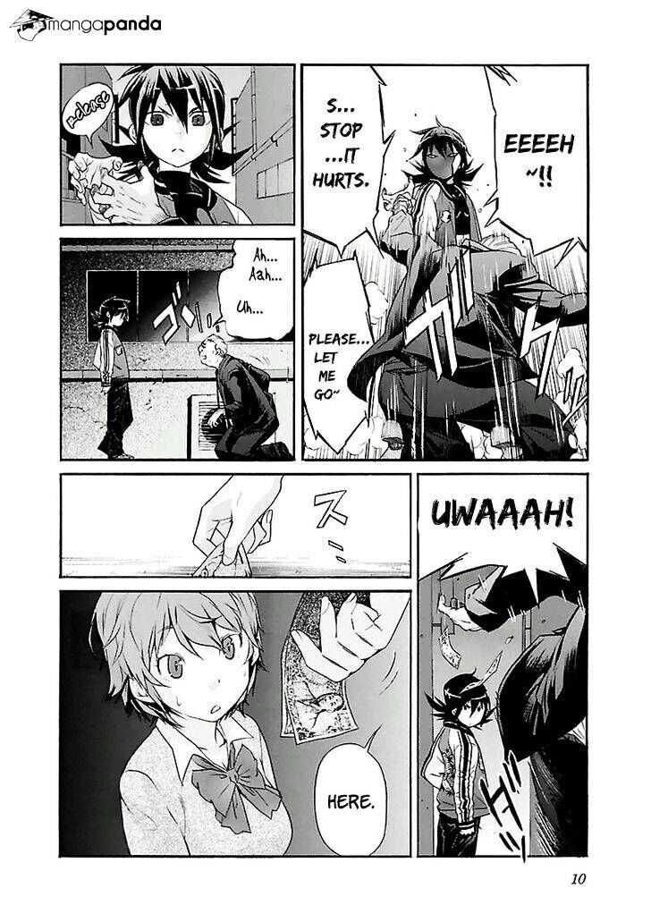 B-TRASH!! Chapter 25 page 13 - 