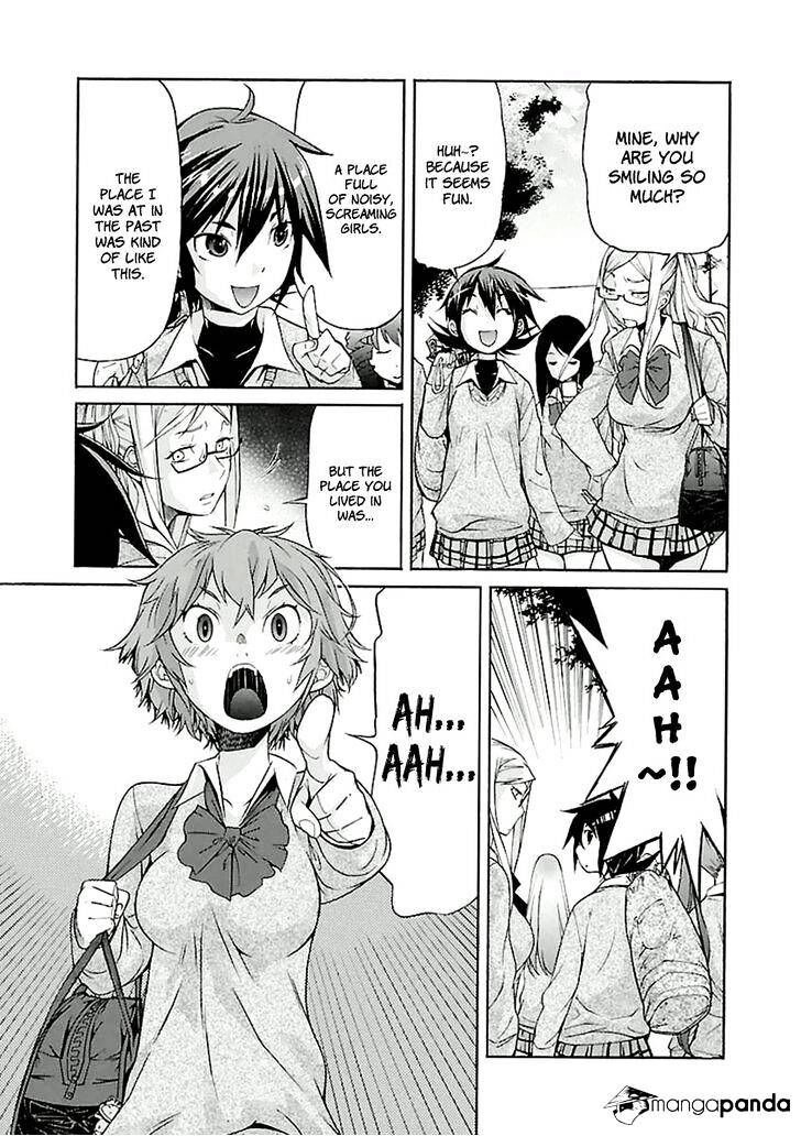 B-TRASH!! Chapter 25 page 22 - 
