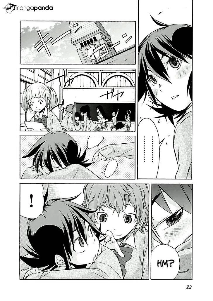 B-TRASH!! Chapter 25 page 25 - 
