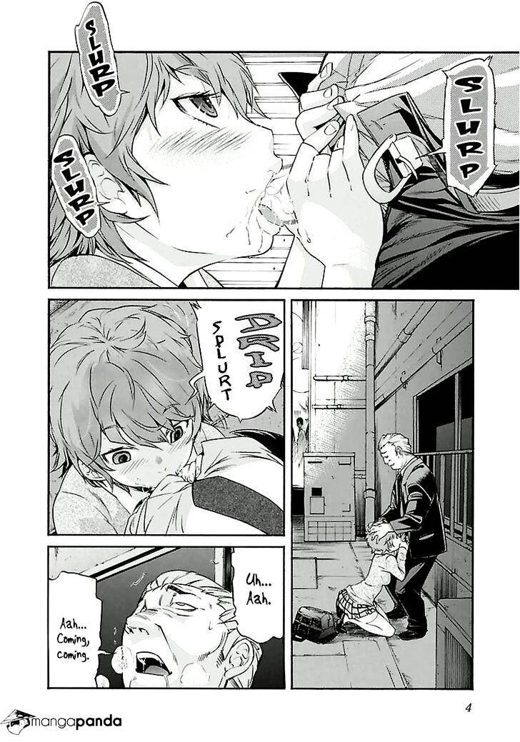 B-TRASH!! Chapter 25 page 7 - 