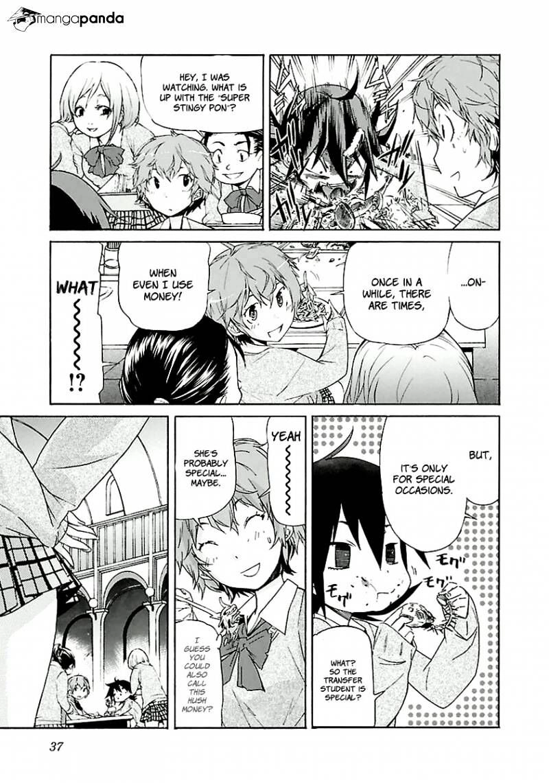 B-TRASH!! Chapter 26 page 13 - 