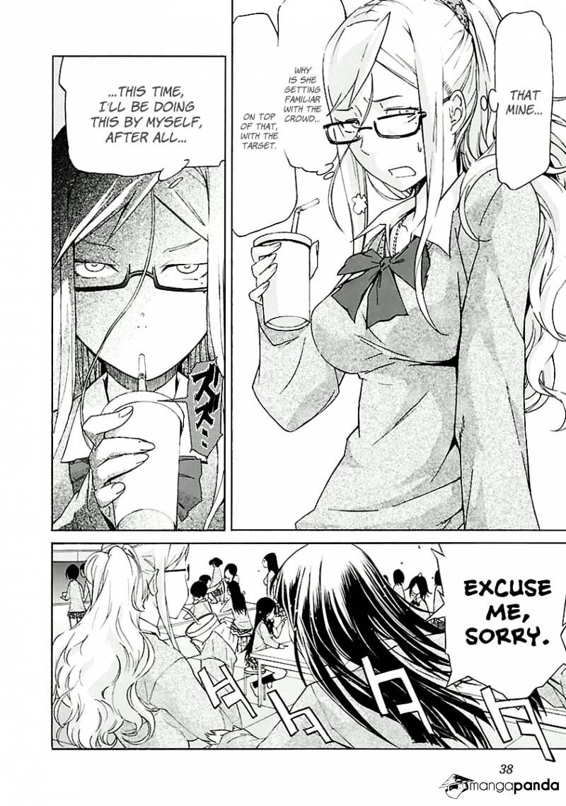 B-TRASH!! Chapter 26 page 14 - 