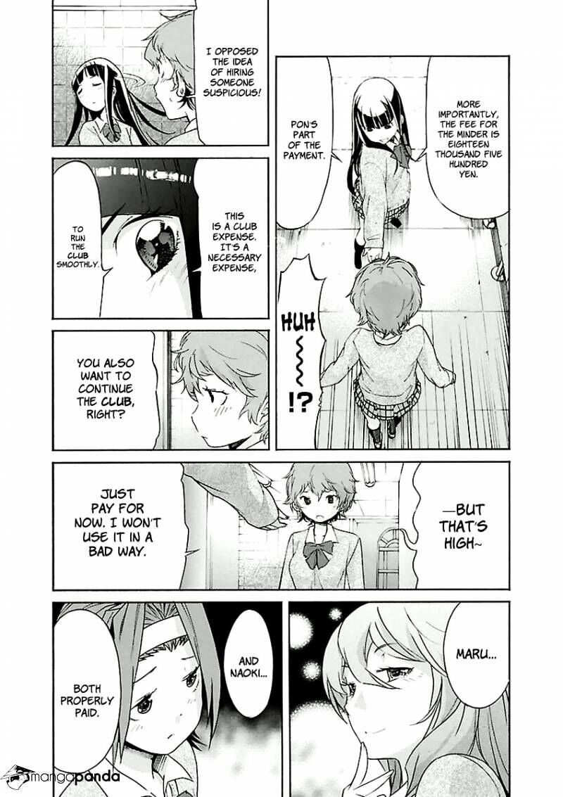 B-TRASH!! Chapter 26 page 18 - 
