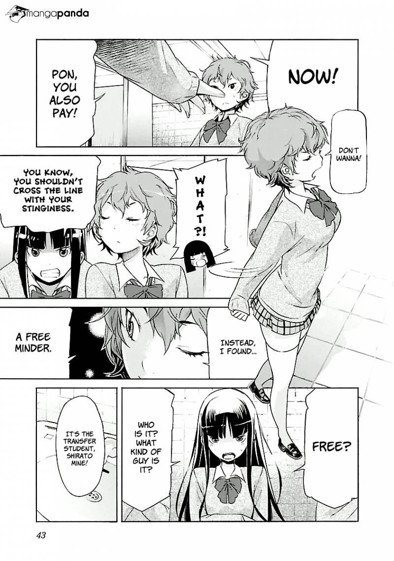 B-TRASH!! Chapter 26 page 19 - 