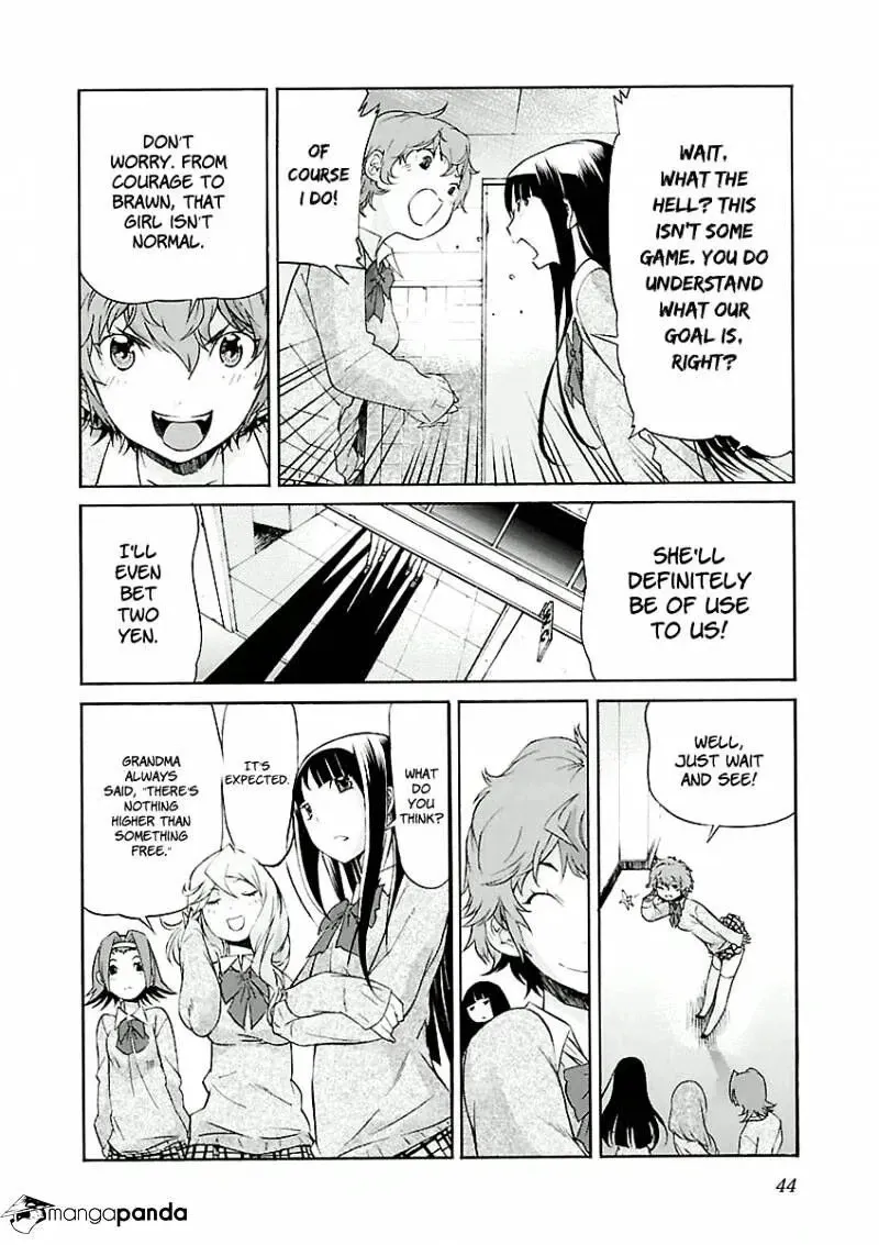 B-TRASH!! Chapter 26 page 20 - 