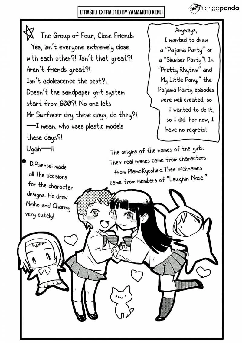 B-TRASH!! Chapter 26 page 27 - 