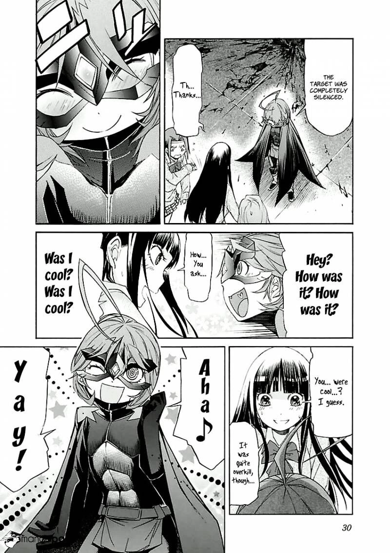 B-TRASH!! Chapter 26 page 6 - 