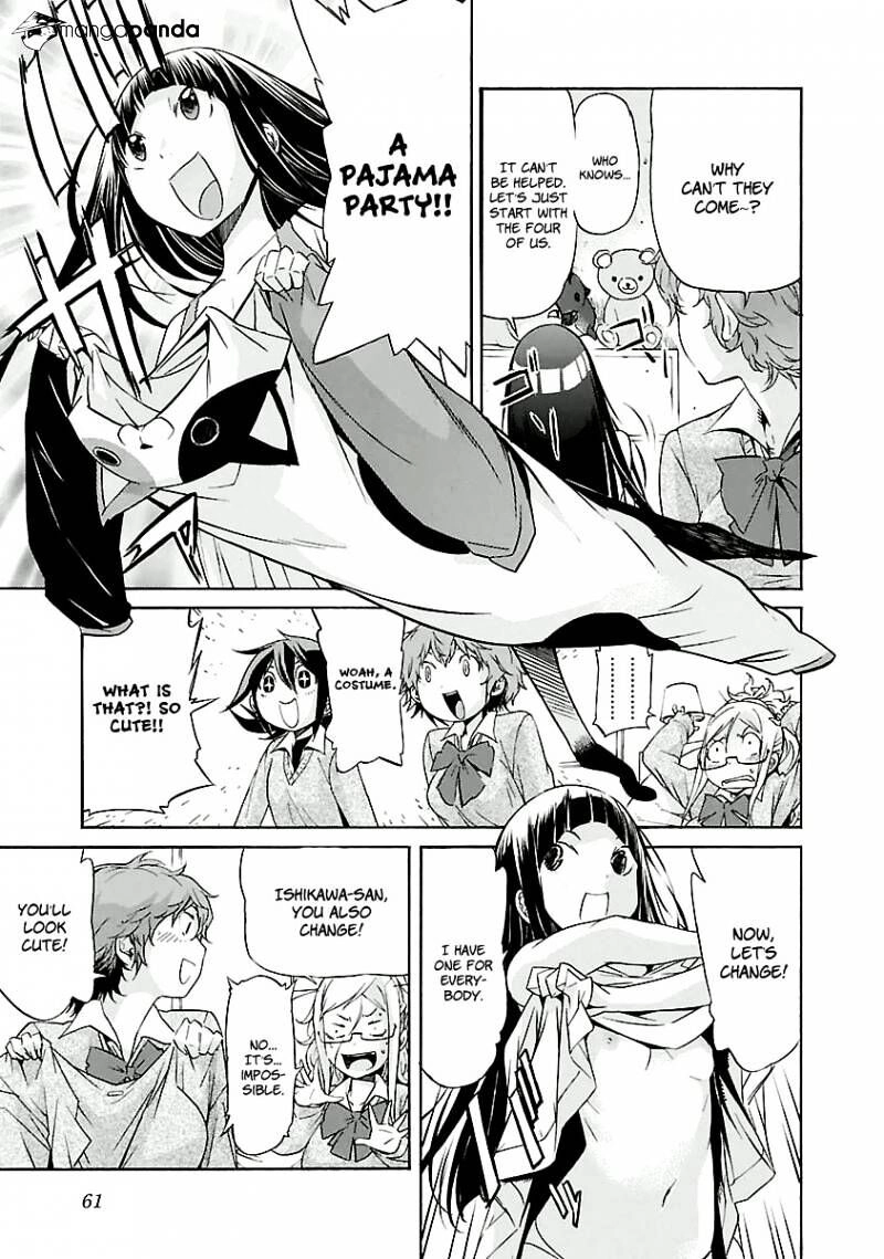 B-TRASH!! Chapter 27 page 11 - 