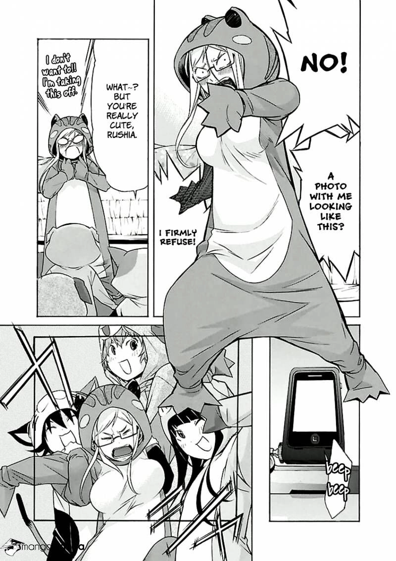 B-TRASH!! Chapter 27 page 13 - 