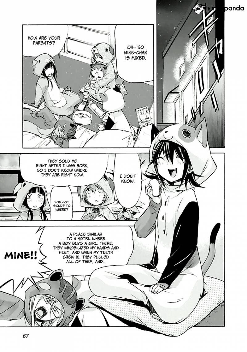 B-TRASH!! Chapter 27 page 17 - 