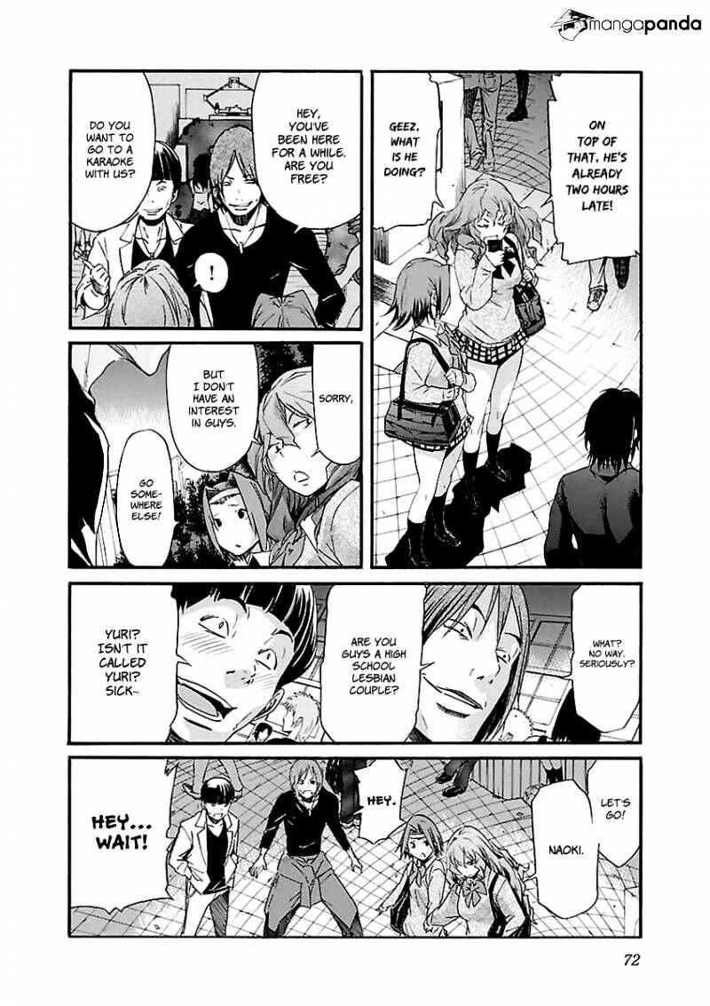 B-TRASH!! Chapter 27 page 22 - 