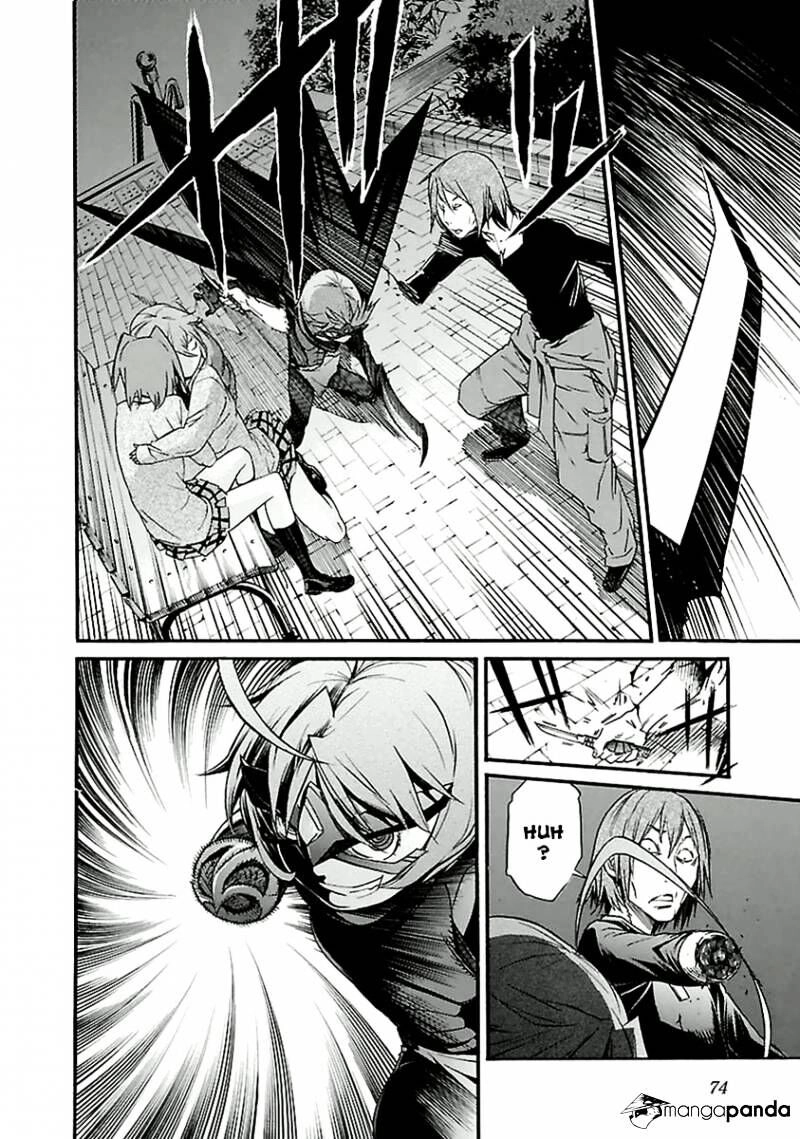 B-TRASH!! Chapter 27 page 24 - 