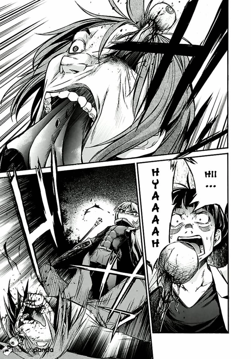 B-TRASH!! Chapter 27 page 25 - 